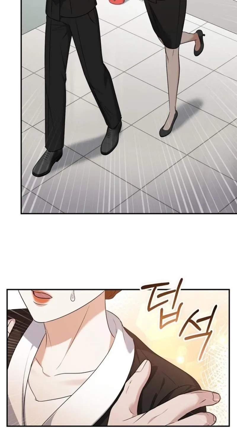 I’ll Do it For You, Oppa Chapter 40 – Page 16