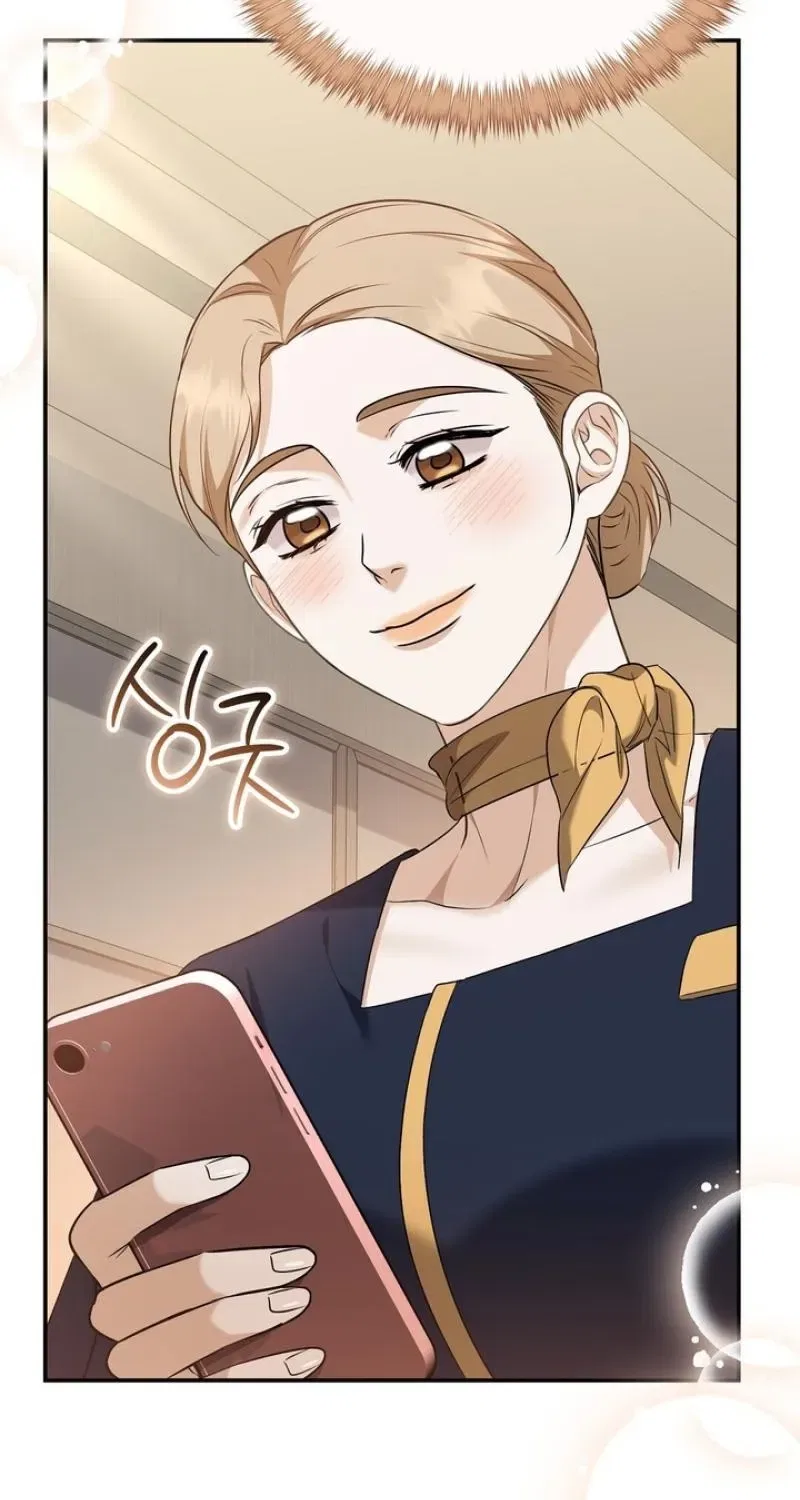 I’ll Do it For You, Oppa Chapter 40 – Page 32