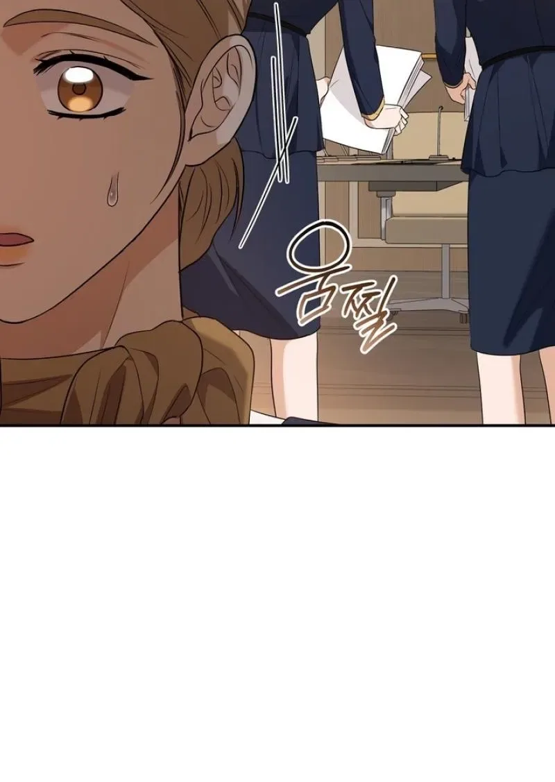 I’ll Do it For You, Oppa Chapter 40 – Page 34