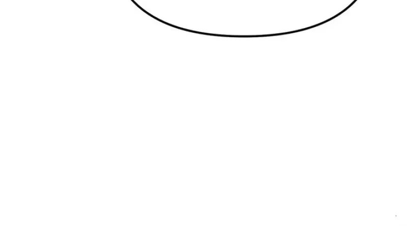 I’ll Do it For You, Oppa Chapter 40 – Page 46