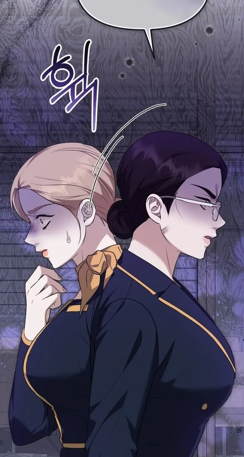 I’ll Do it For You, Oppa Chapter 40 – Page 61