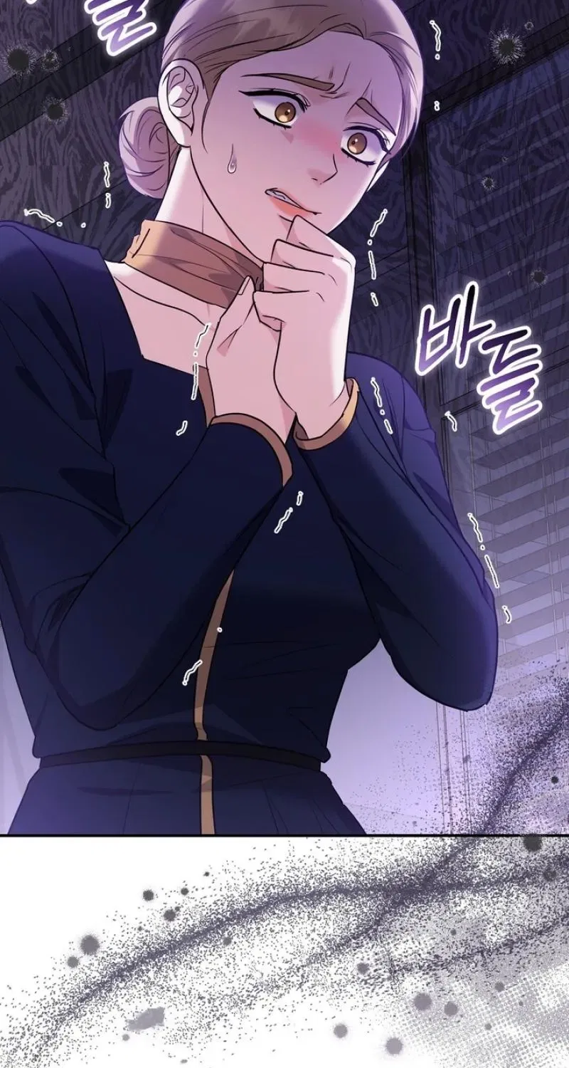I’ll Do it For You, Oppa Chapter 40 – Page 78
