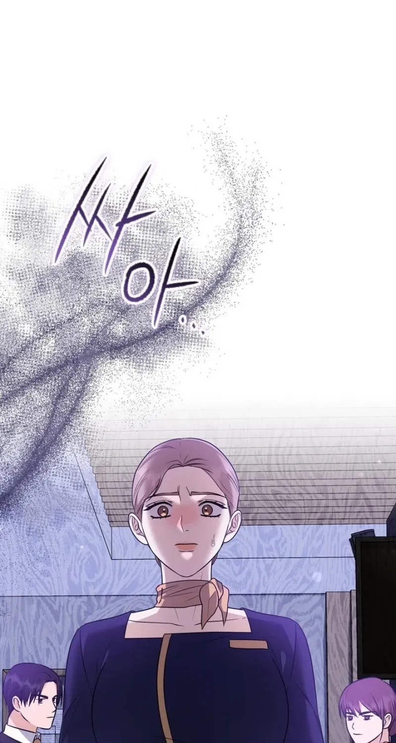 I’ll Do it For You, Oppa Chapter 40 – Page 94