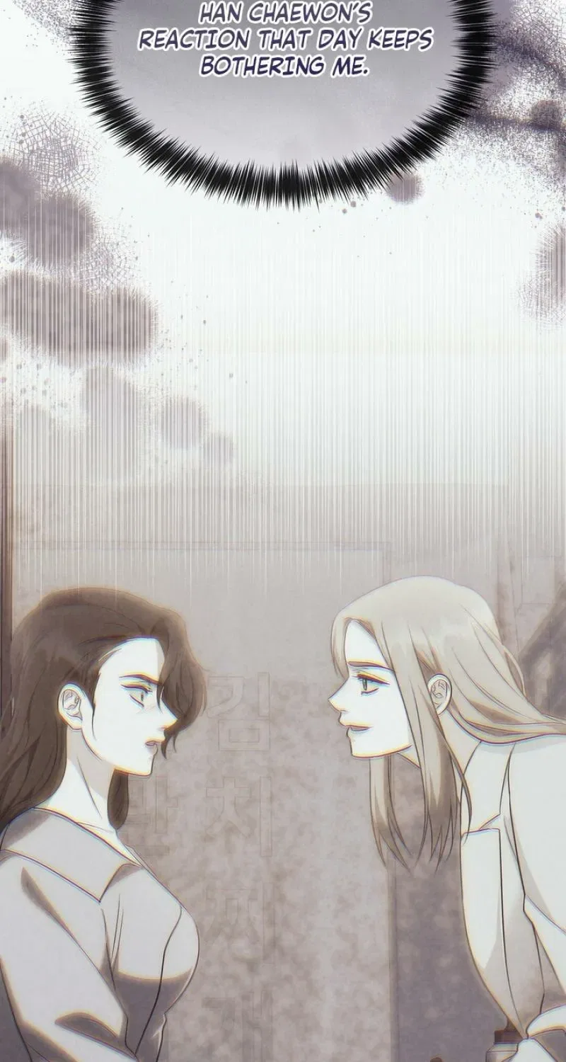 I’ll Do it For You, Oppa Chapter 39 – Page 5