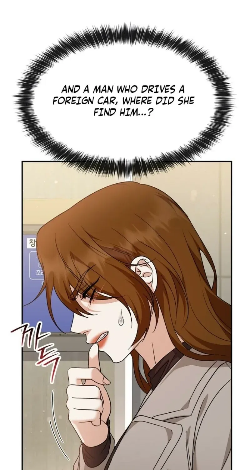 I’ll Do it For You, Oppa Chapter 39 – Page 55