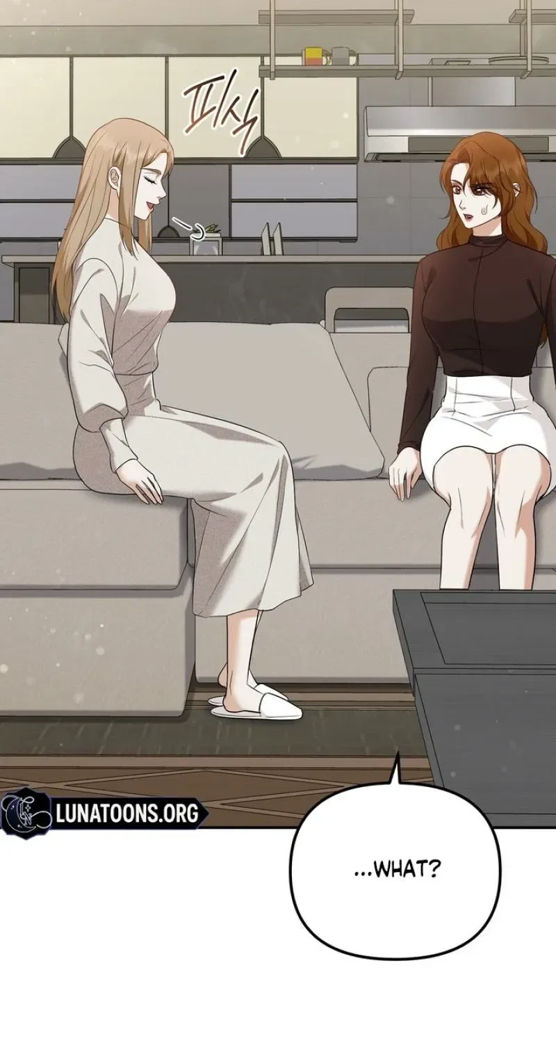I’ll Do it For You, Oppa Chapter 39 – Page 76