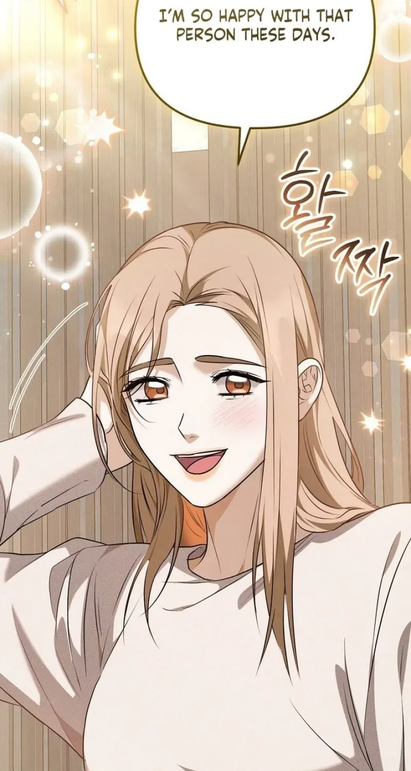 I’ll Do it For You, Oppa Chapter 39 – Page 87