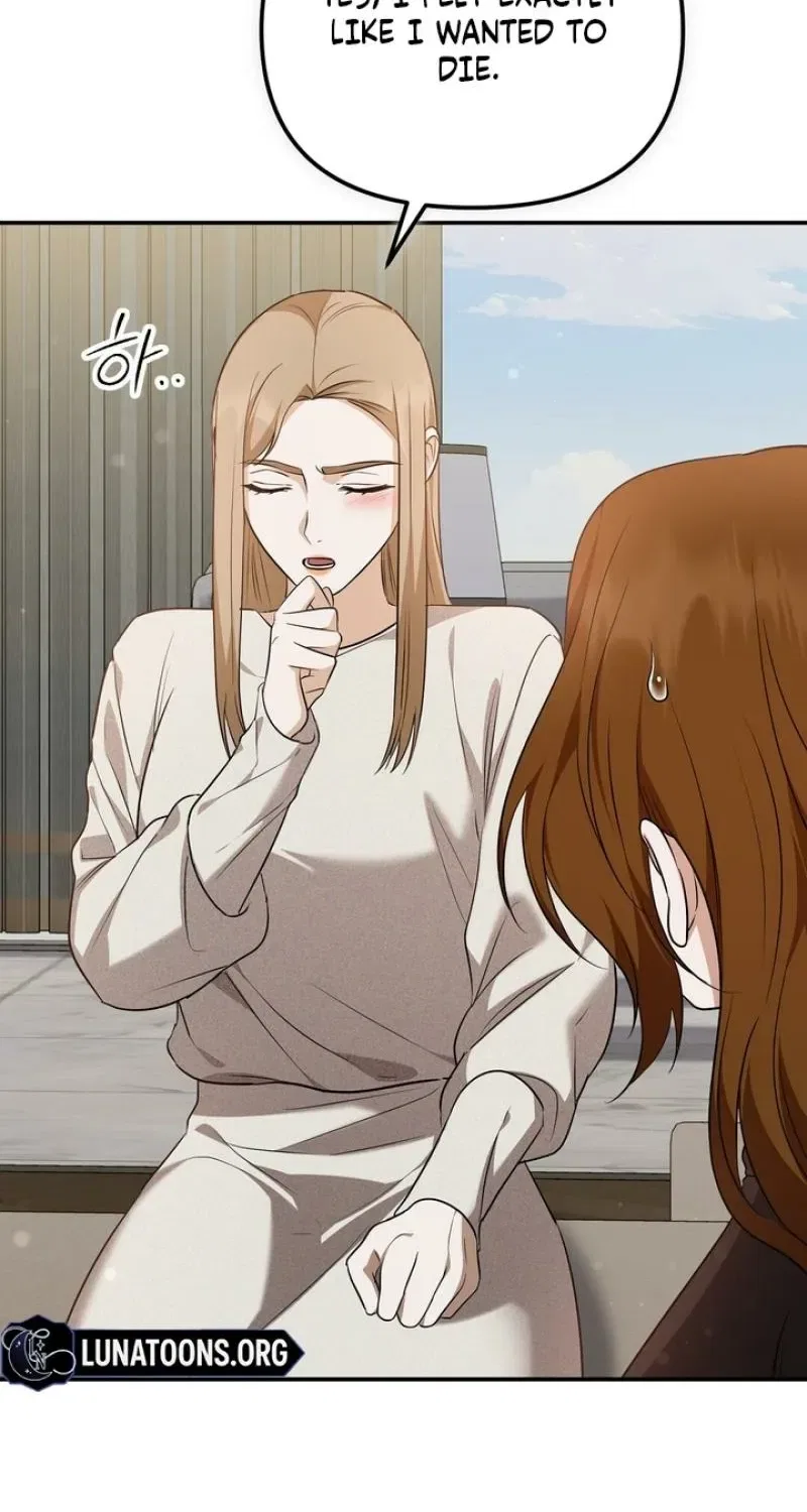 I’ll Do it For You, Oppa Chapter 39 – Page 92