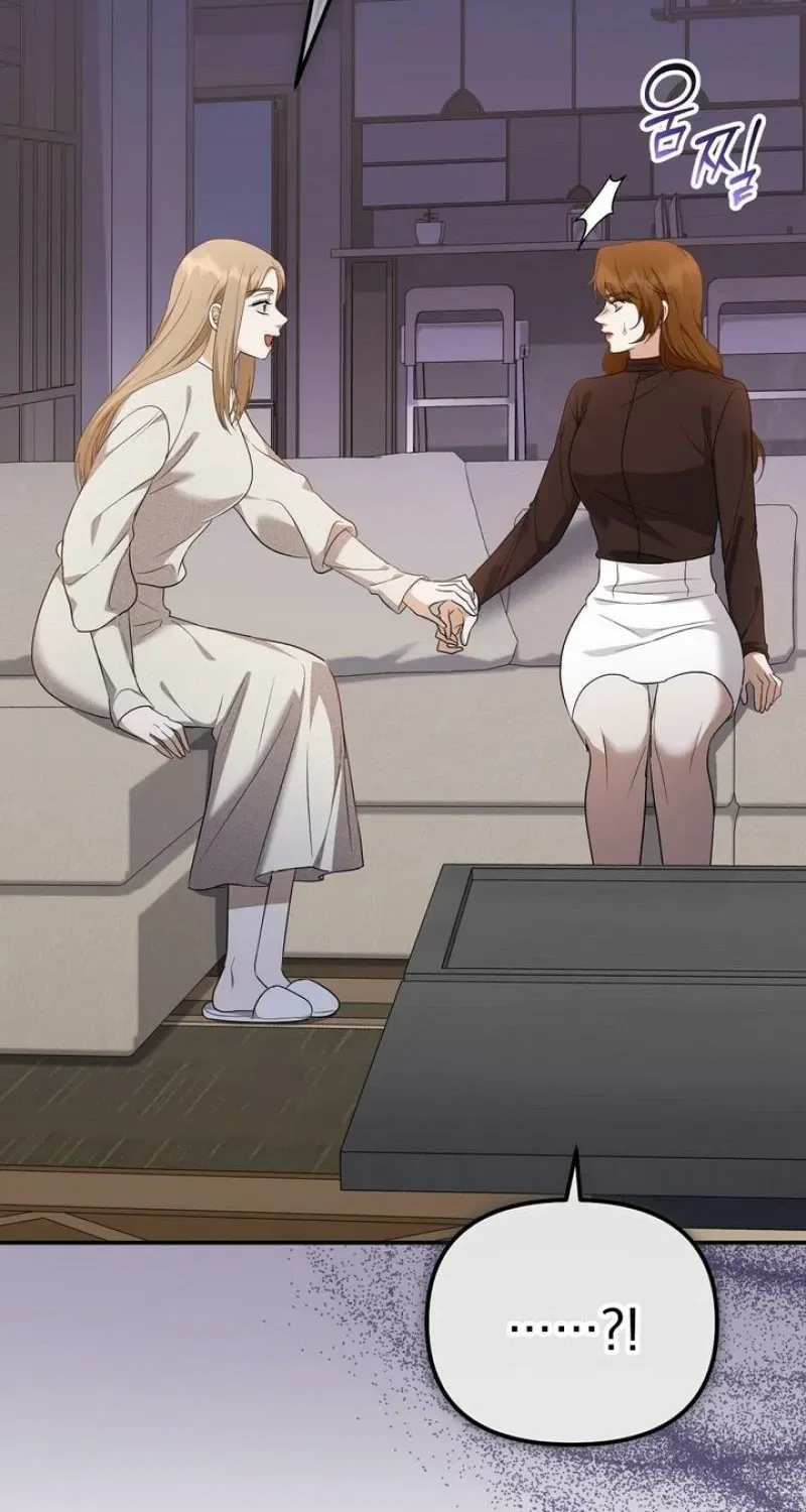 I’ll Do it For You, Oppa Chapter 39 – Page 103
