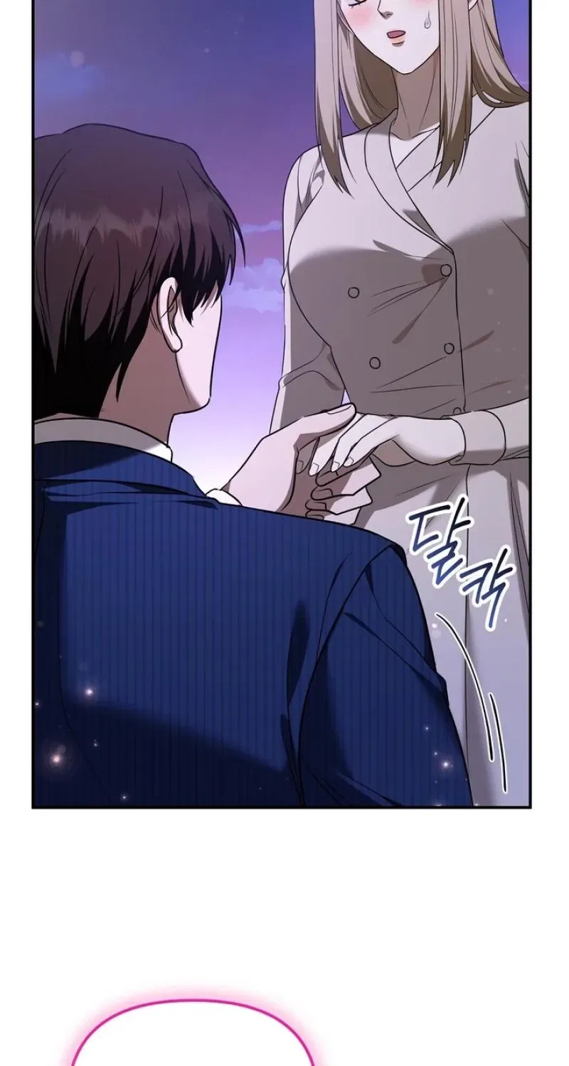 I’ll Do it For You, Oppa Chapter 38 – Page 34