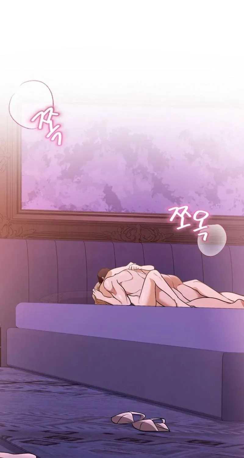 I’ll Do it For You, Oppa Chapter 38 – Page 44