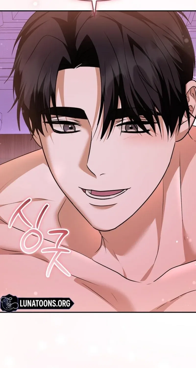 I’ll Do it For You, Oppa Chapter 38 – Page 61