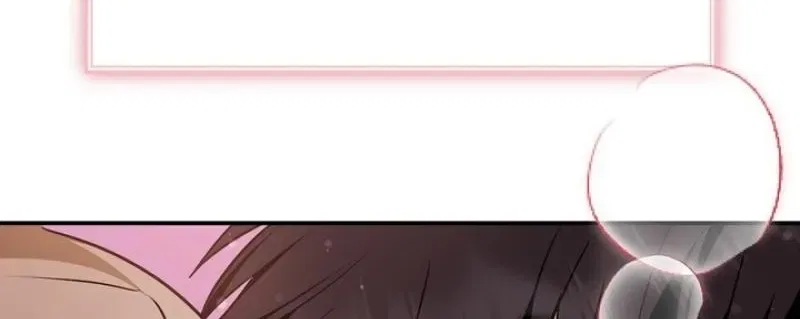 I’ll Do it For You, Oppa Chapter 38 – Page 66