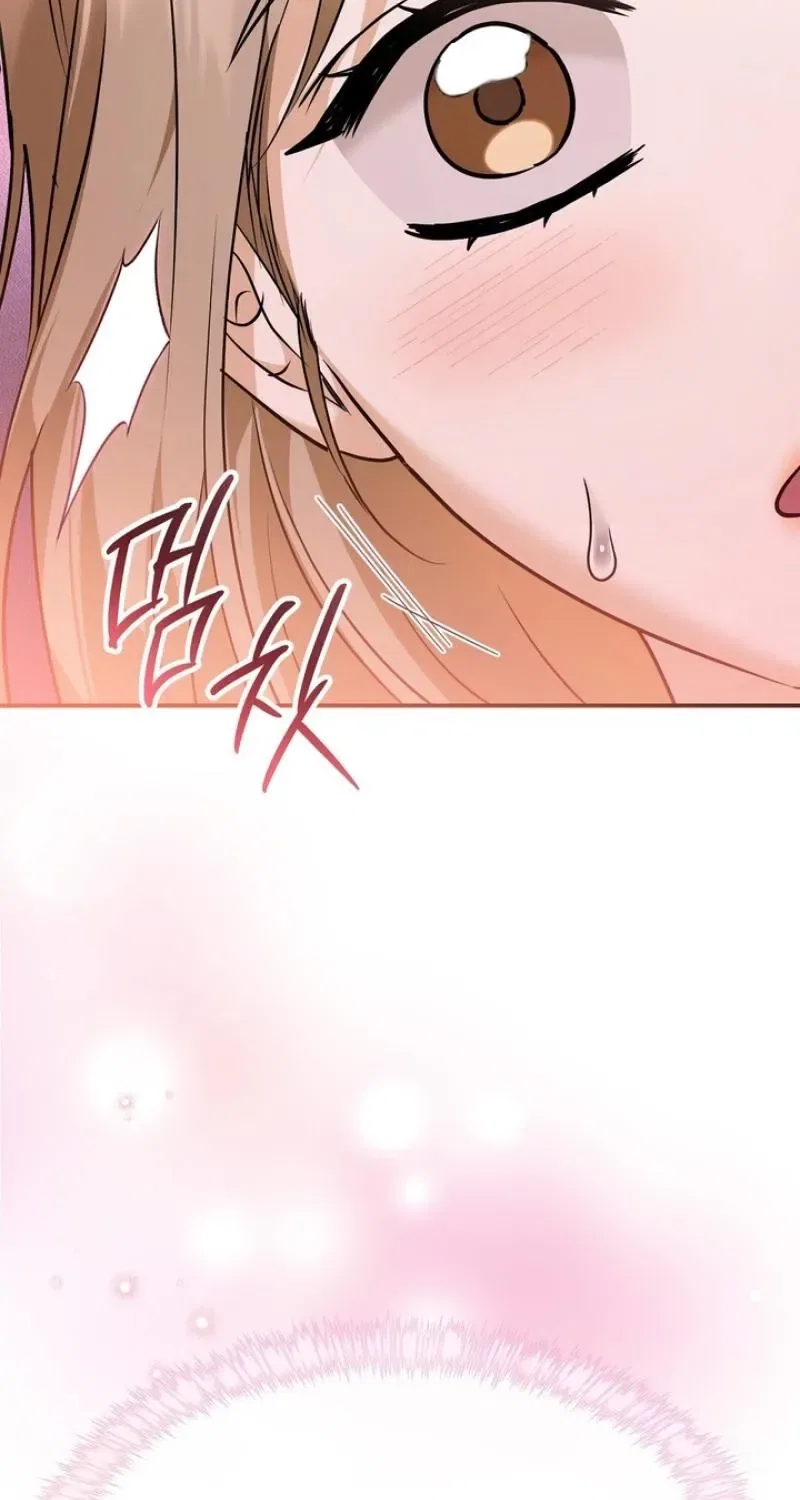 I’ll Do it For You, Oppa Chapter 38 – Page 77