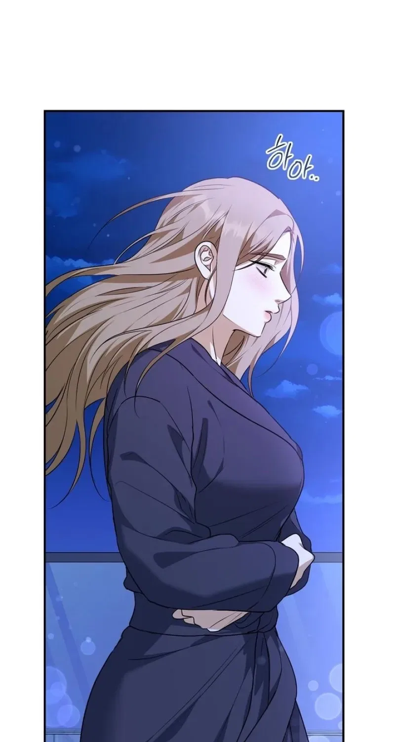 I’ll Do it For You, Oppa Chapter 38 – Page 91