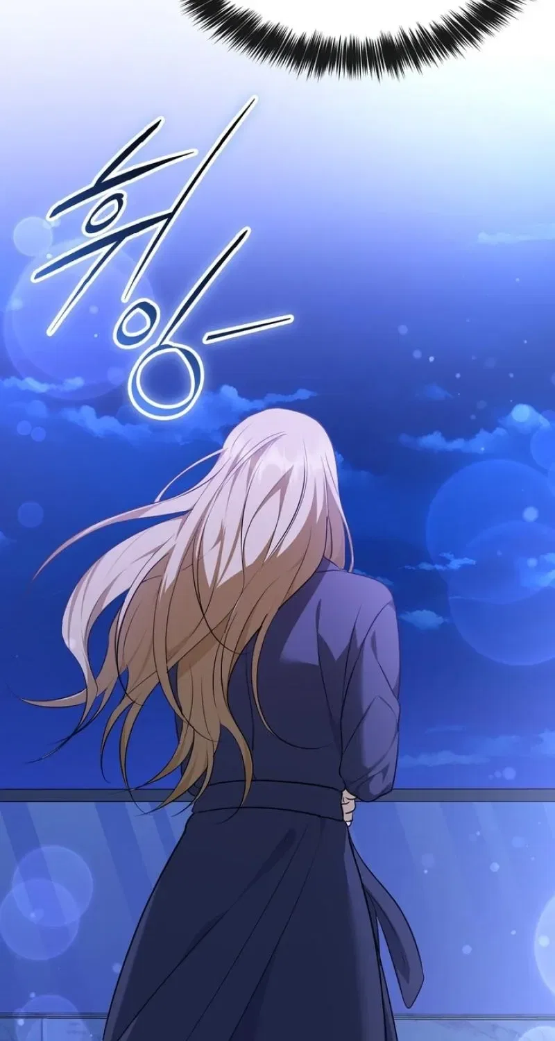 I’ll Do it For You, Oppa Chapter 38 – Page 93
