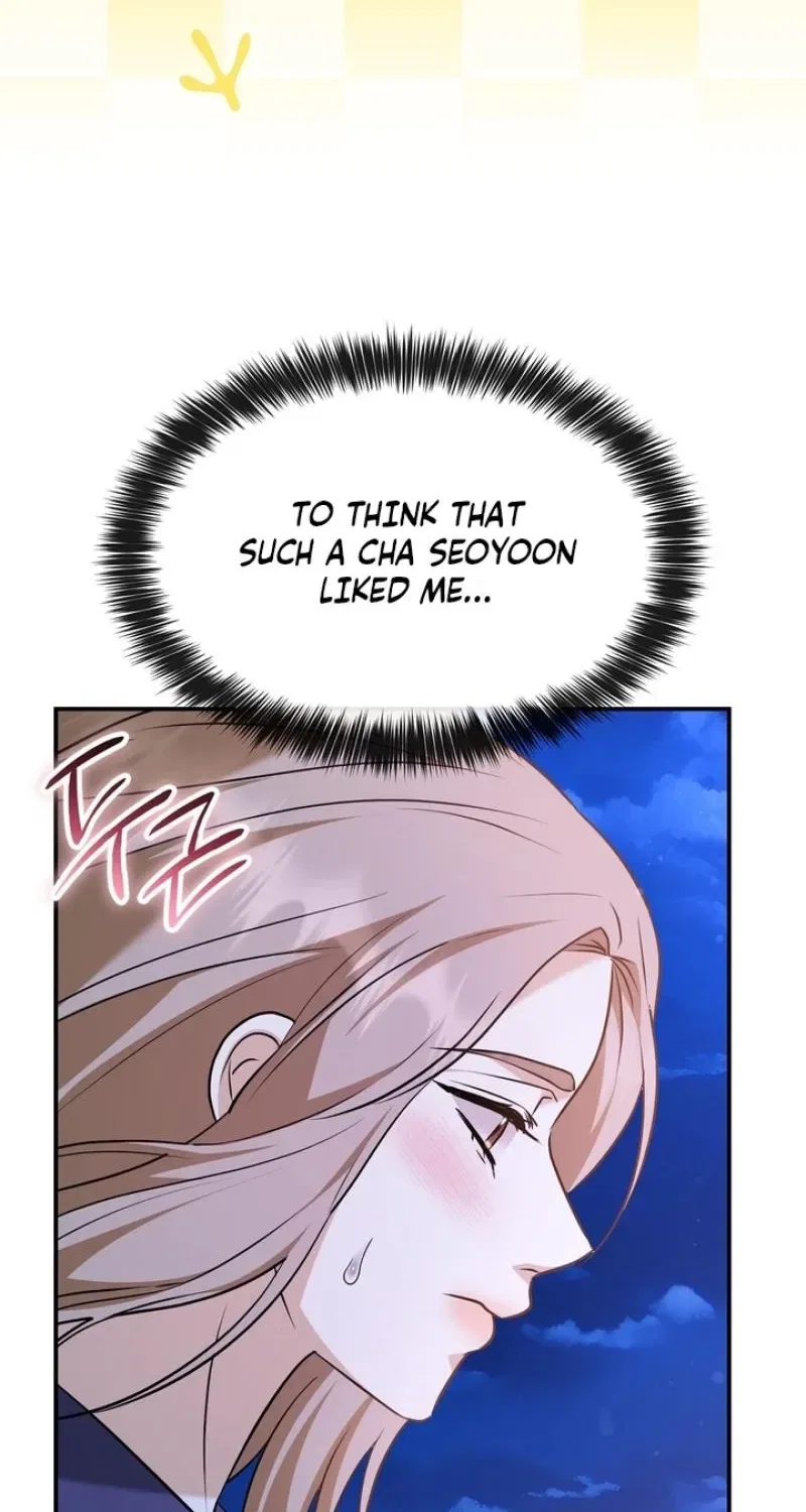 I’ll Do it For You, Oppa Chapter 38 – Page 98