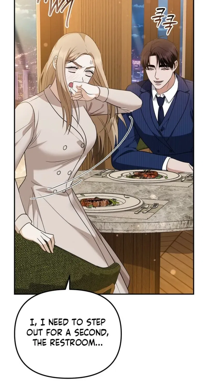 I’ll Do it For You, Oppa Chapter 37 – Page 16