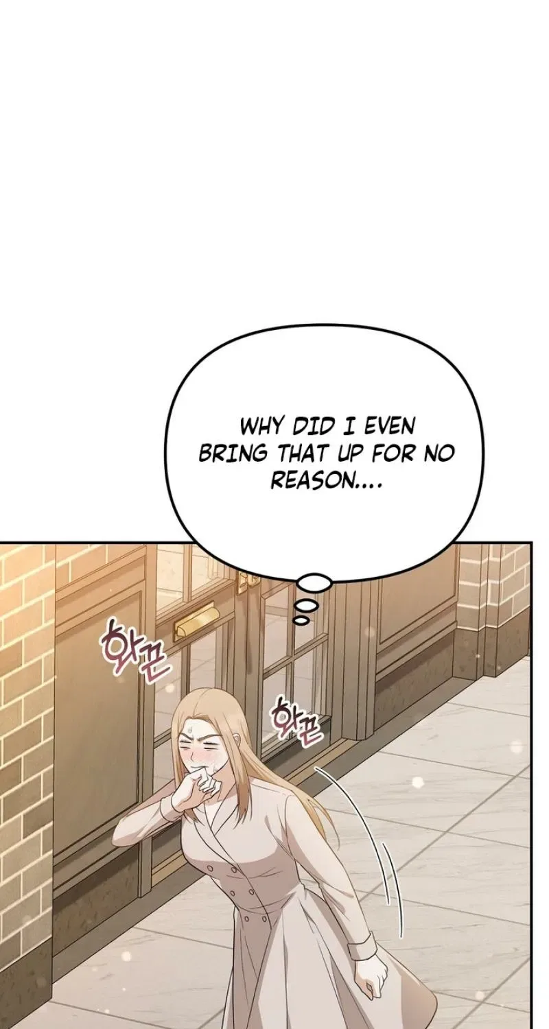 I’ll Do it For You, Oppa Chapter 37 – Page 17