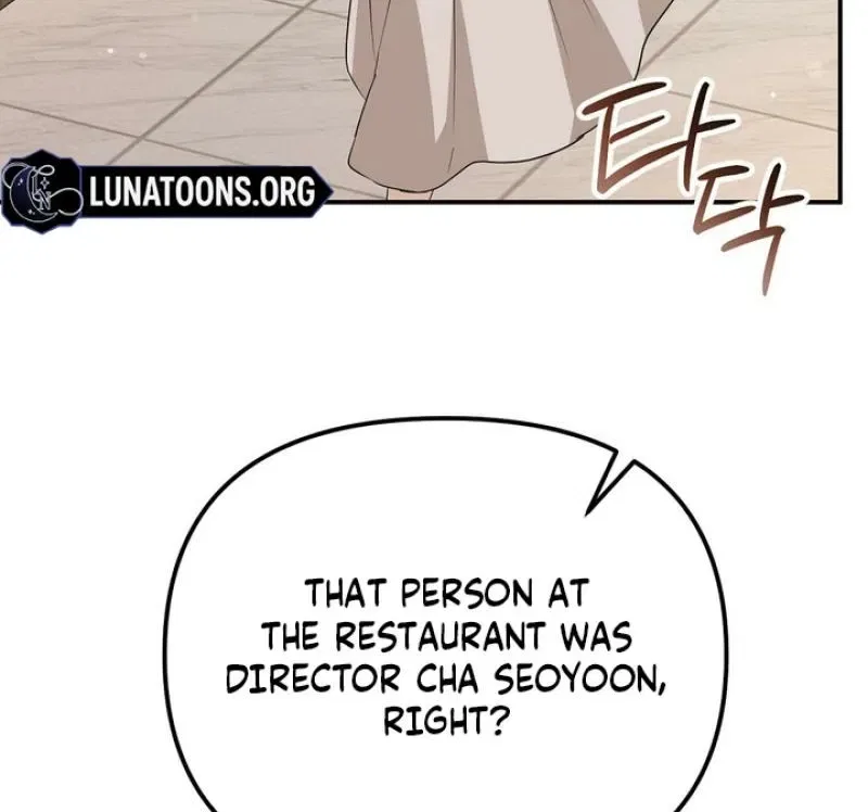 I’ll Do it For You, Oppa Chapter 37 – Page 18