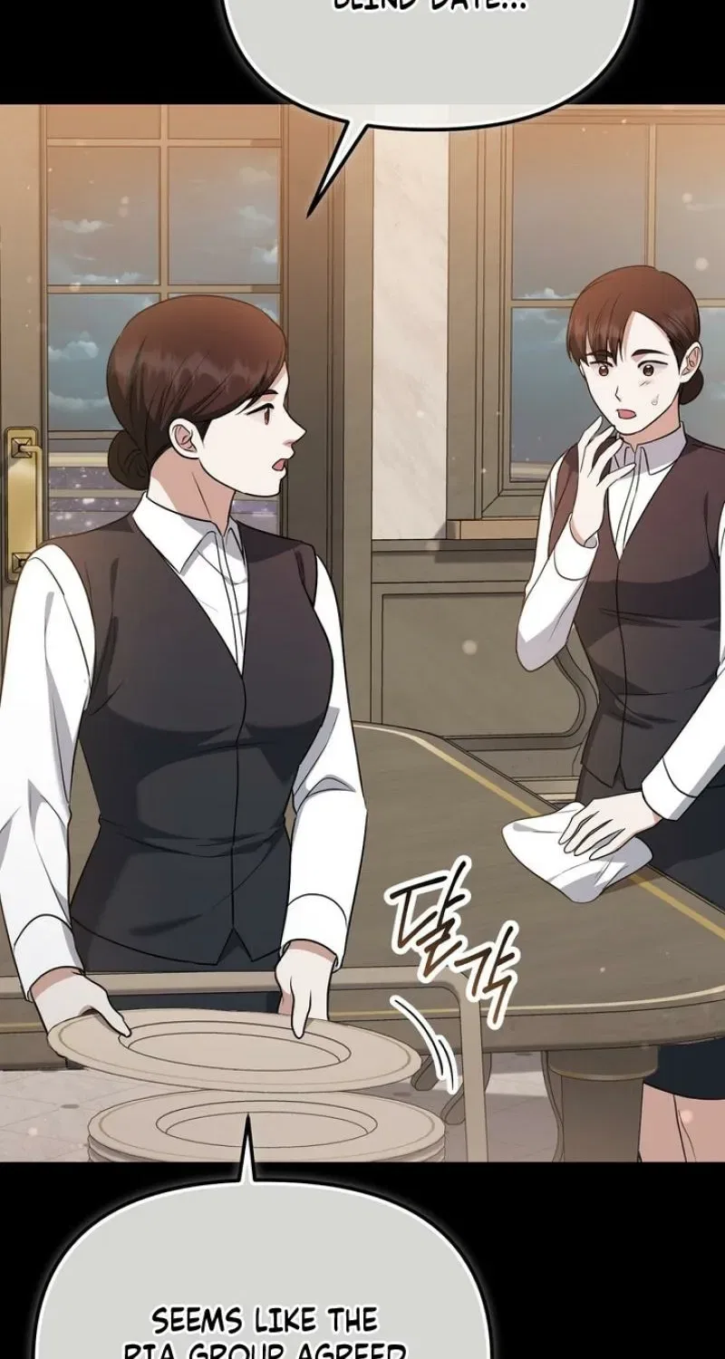 I’ll Do it For You, Oppa Chapter 37 – Page 32