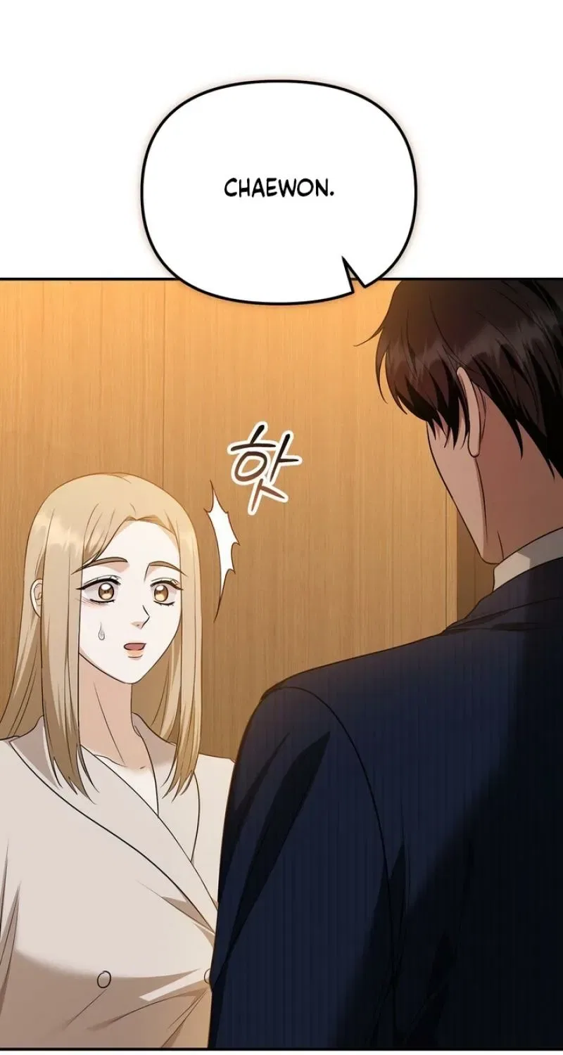 I’ll Do it For You, Oppa Chapter 37 – Page 45
