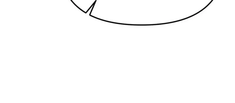 I’ll Do it For You, Oppa Chapter 37 – Page 66