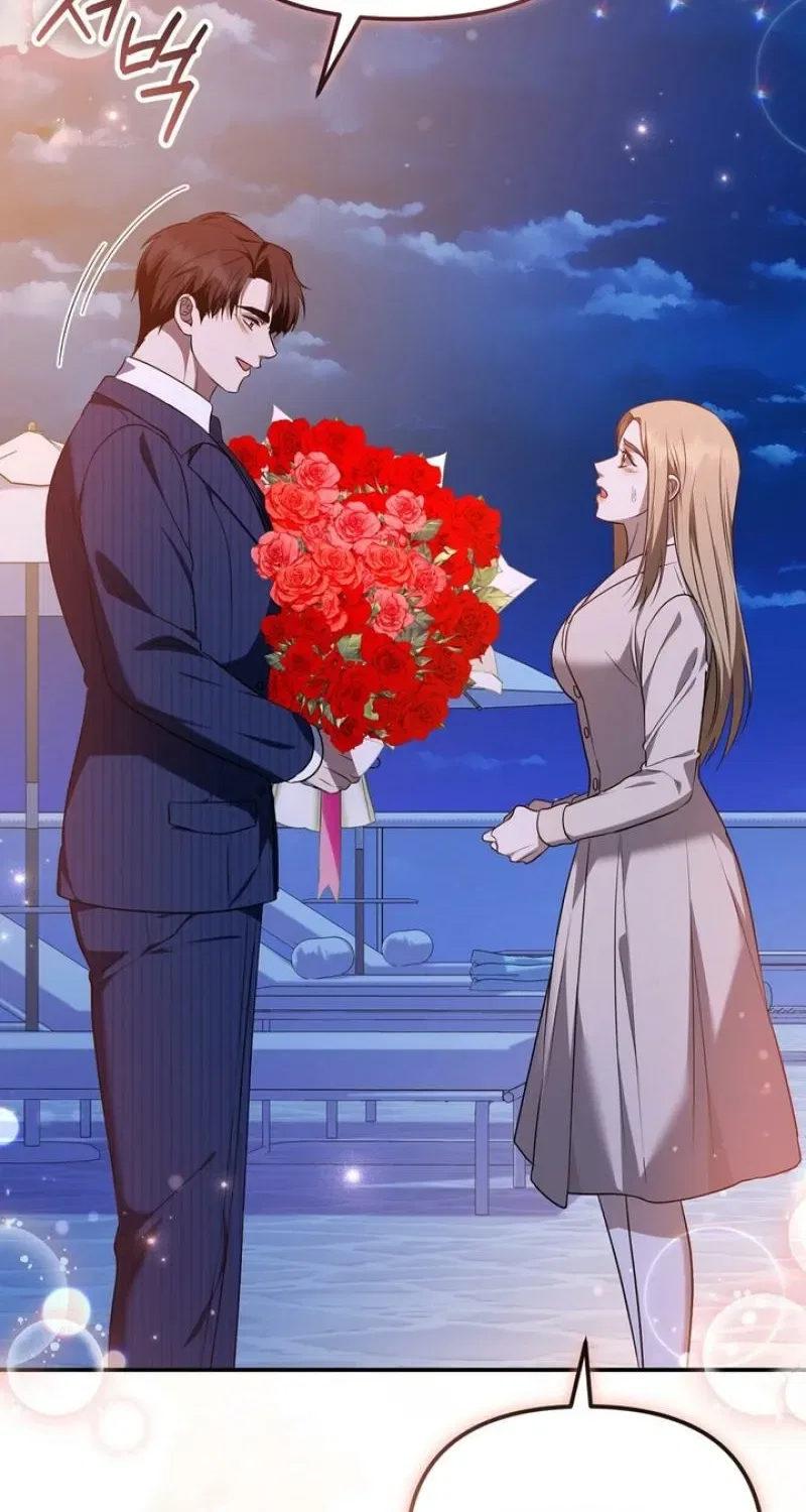 I’ll Do it For You, Oppa Chapter 37 – Page 98
