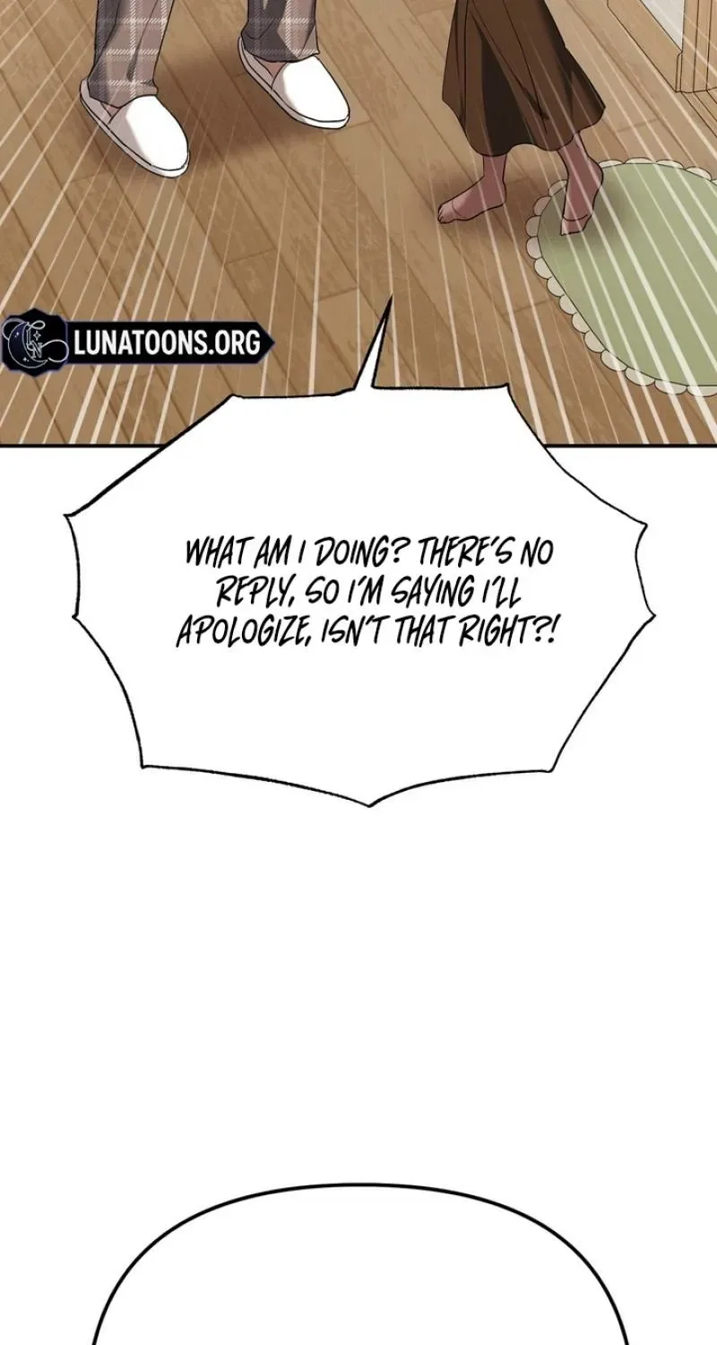 I’ll Do it For You, Oppa Chapter 36 – Page 3