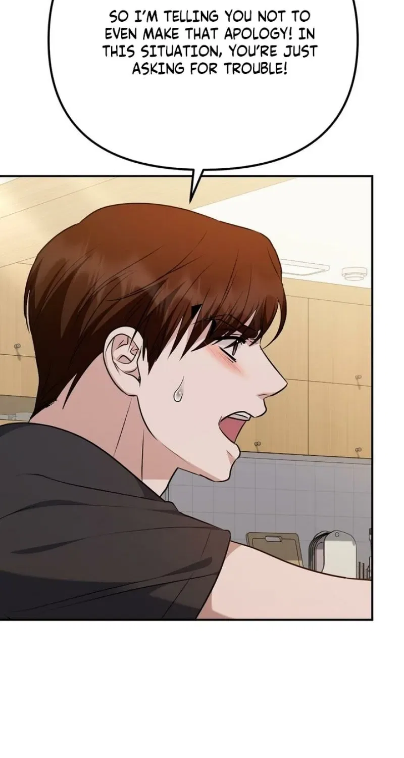 I’ll Do it For You, Oppa Chapter 36 – Page 4