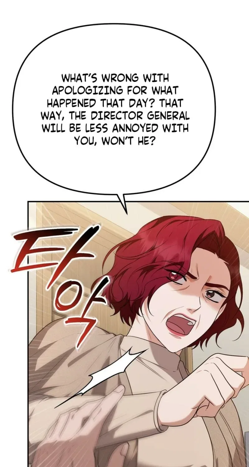 I’ll Do it For You, Oppa Chapter 36 – Page 5
