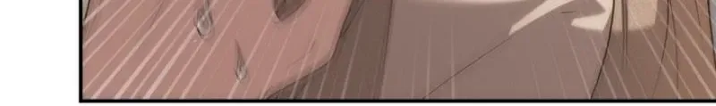 I’ll Do it For You, Oppa Chapter 36 – Page 6