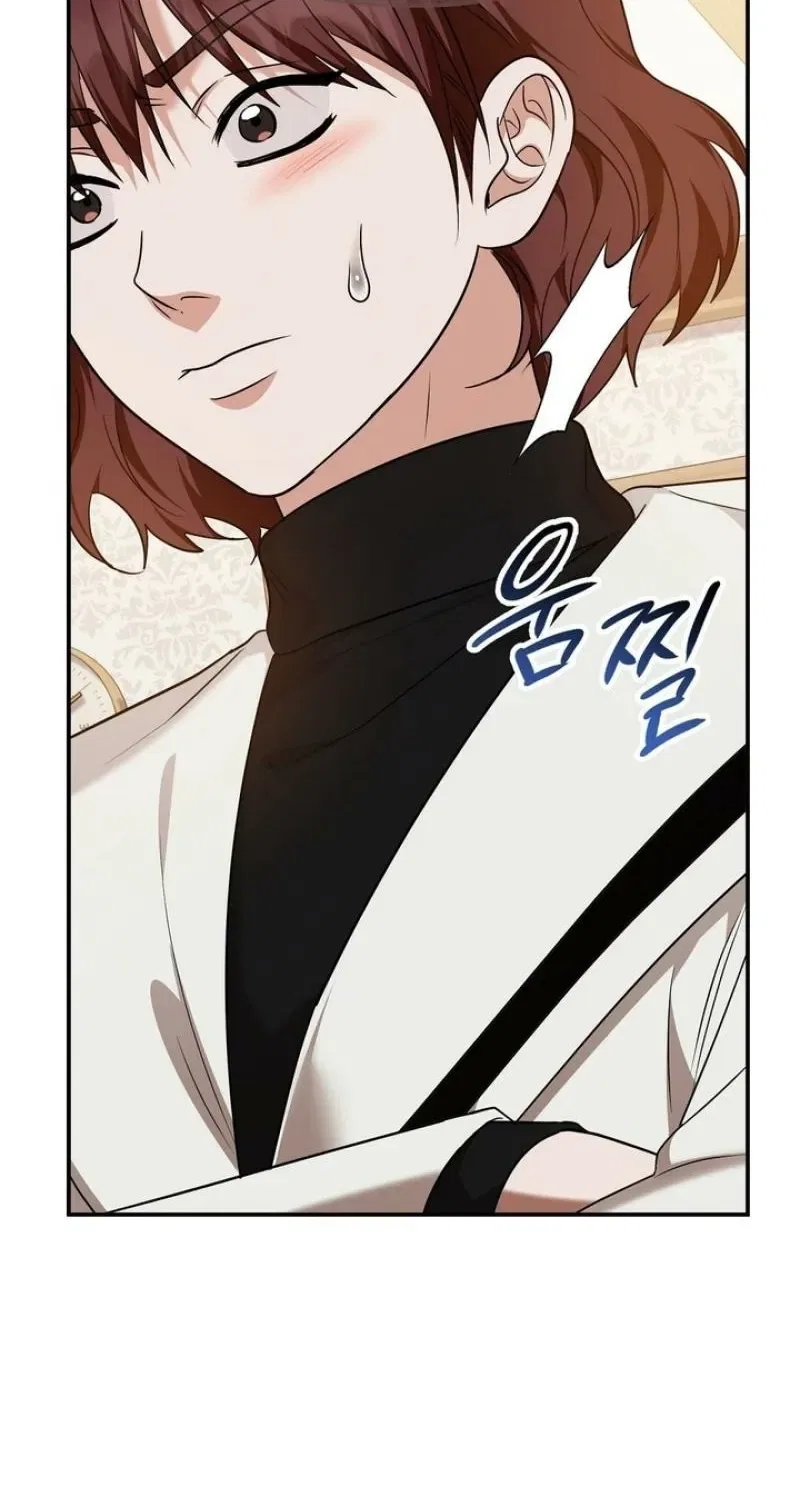 I’ll Do it For You, Oppa Chapter 36 – Page 23