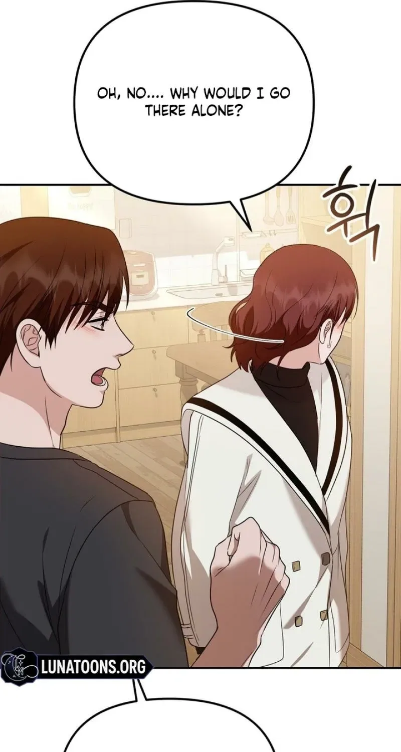 I’ll Do it For You, Oppa Chapter 36 – Page 25