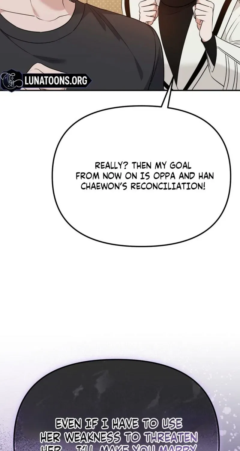 I’ll Do it For You, Oppa Chapter 36 – Page 43