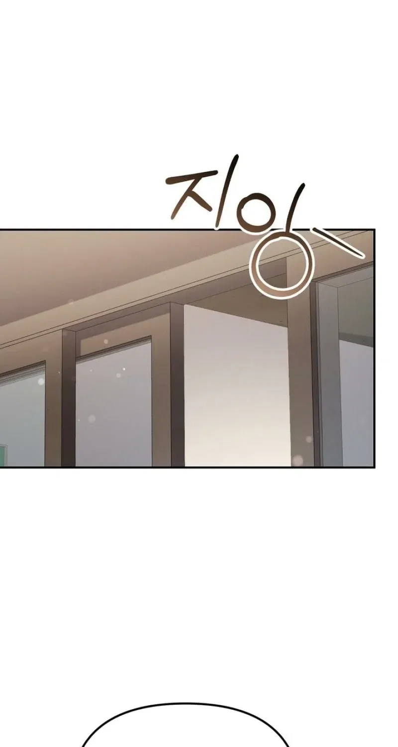 I’ll Do it For You, Oppa Chapter 36 – Page 56