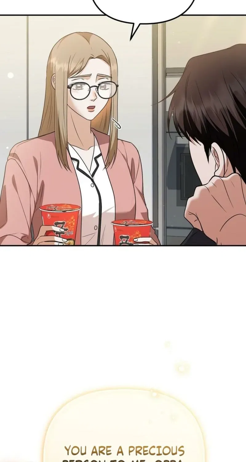 I’ll Do it For You, Oppa Chapter 35 – Page 22