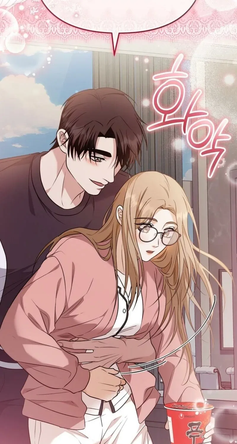 I’ll Do it For You, Oppa Chapter 35 – Page 39