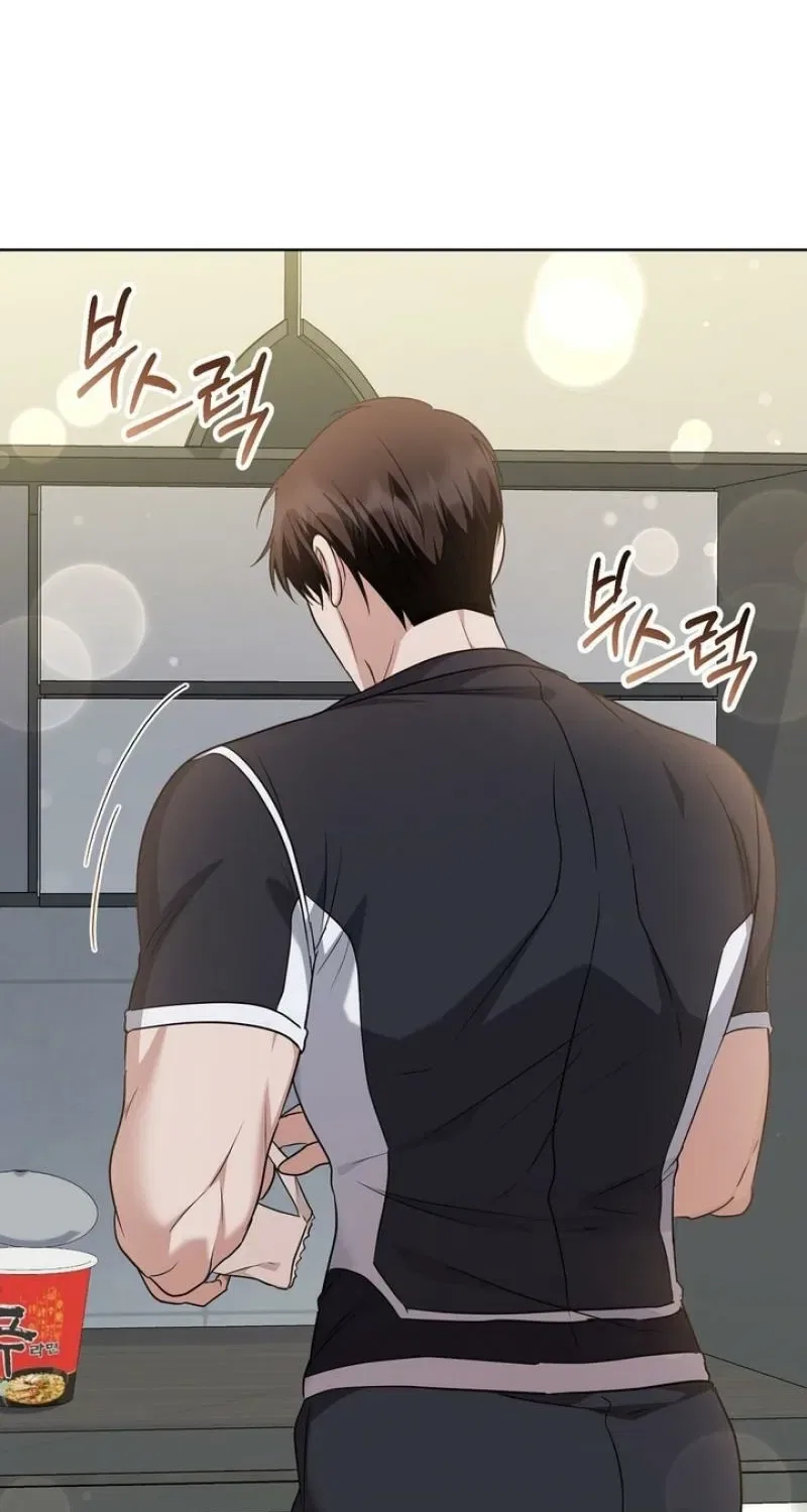 I’ll Do it For You, Oppa Chapter 35 – Page 44