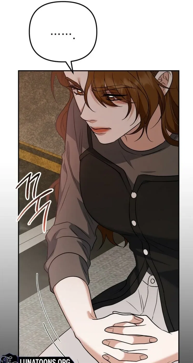 I’ll Do it For You, Oppa Chapter 35 – Page 73
