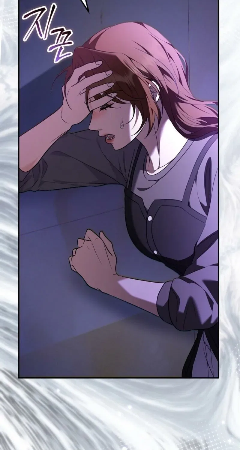 I’ll Do it For You, Oppa Chapter 35 – Page 109