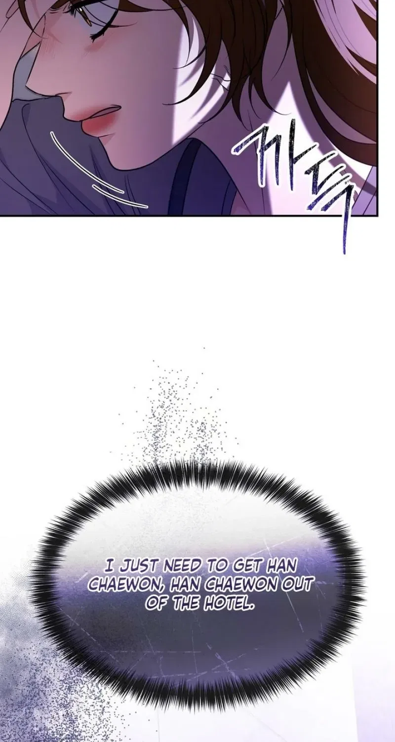 I’ll Do it For You, Oppa Chapter 35 – Page 111