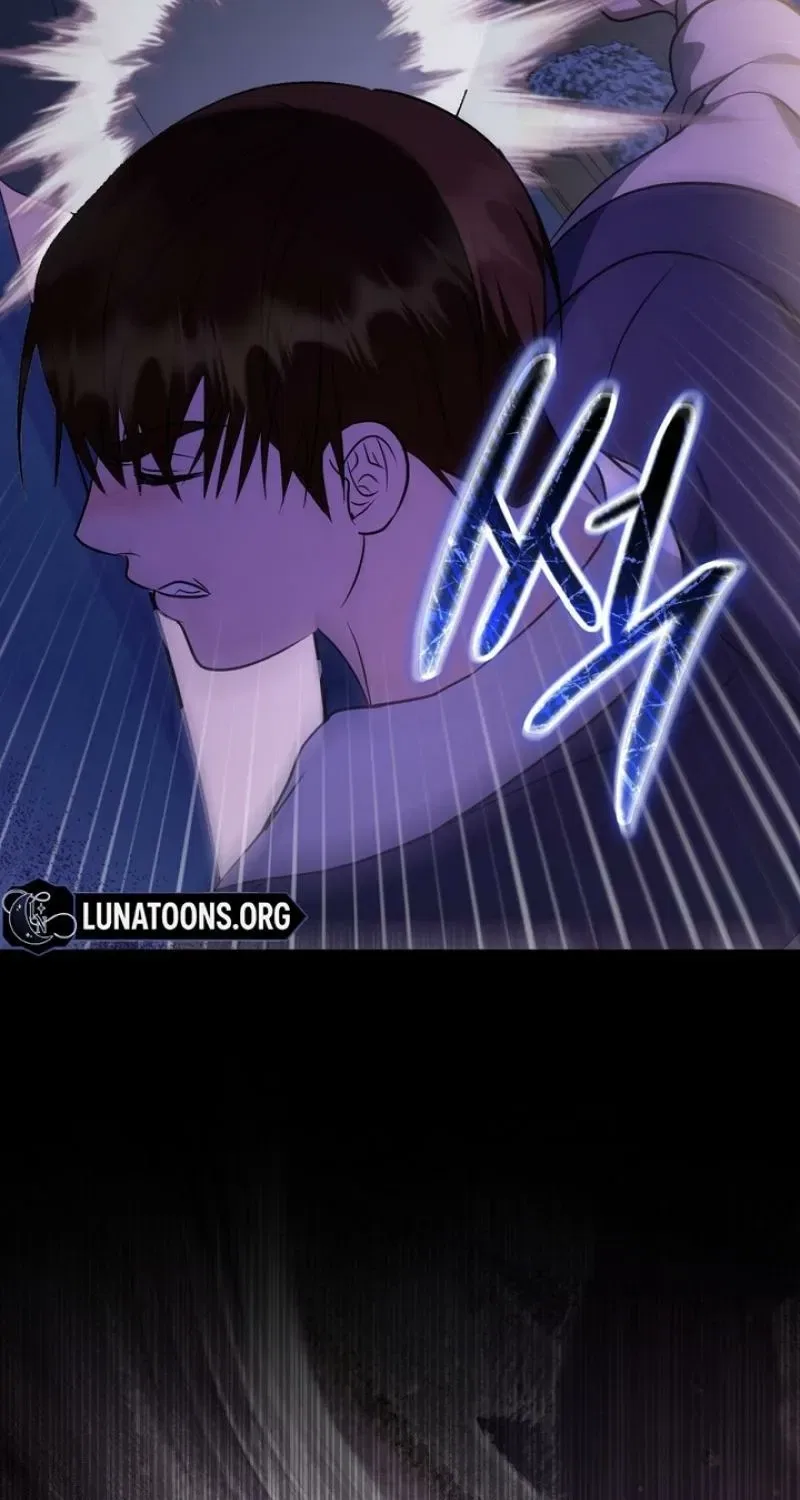 I’ll Do it For You, Oppa Chapter 34 – Page 5
