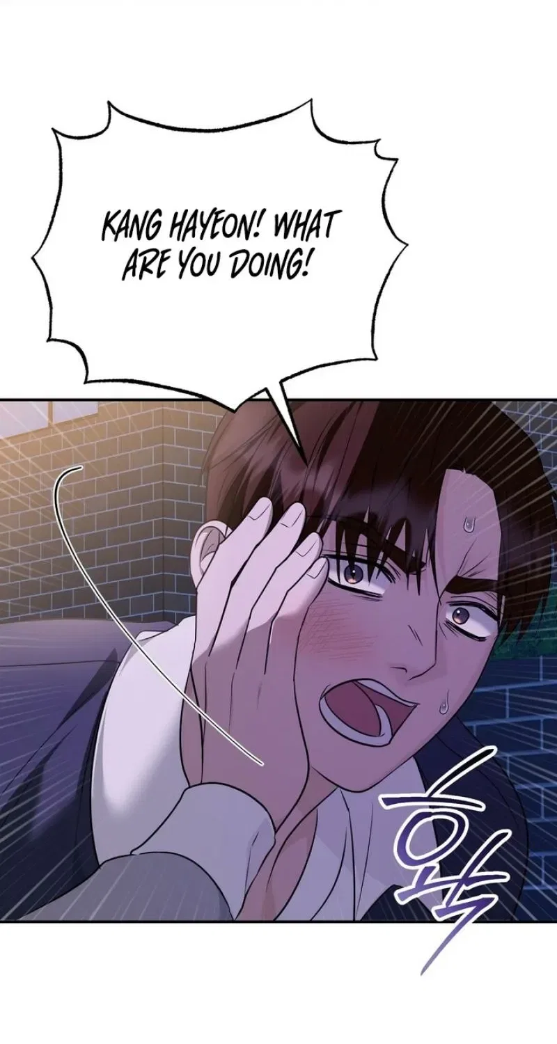 I’ll Do it For You, Oppa Chapter 34 – Page 7