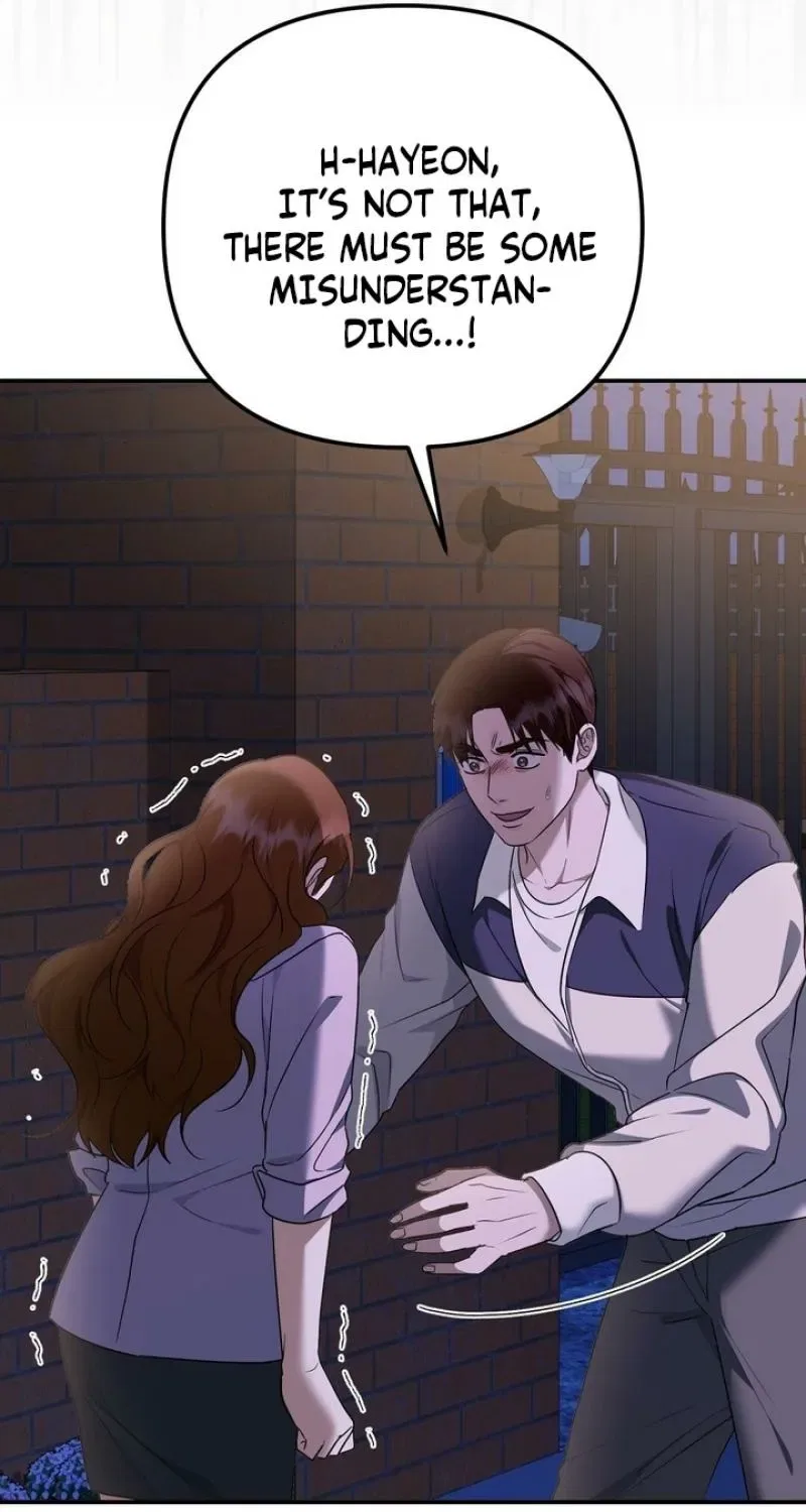 I’ll Do it For You, Oppa Chapter 34 – Page 13