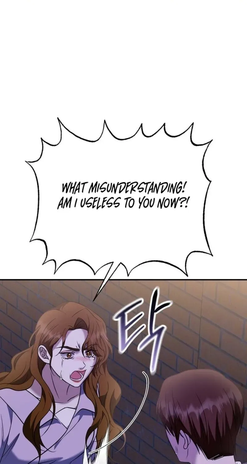 I’ll Do it For You, Oppa Chapter 34 – Page 14