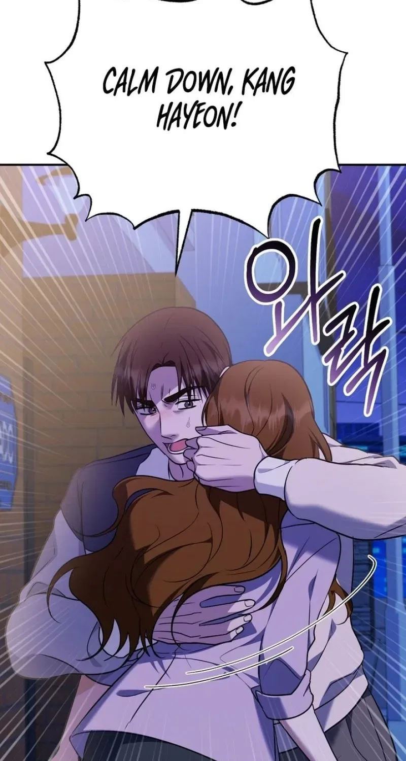 I’ll Do it For You, Oppa Chapter 34 – Page 21