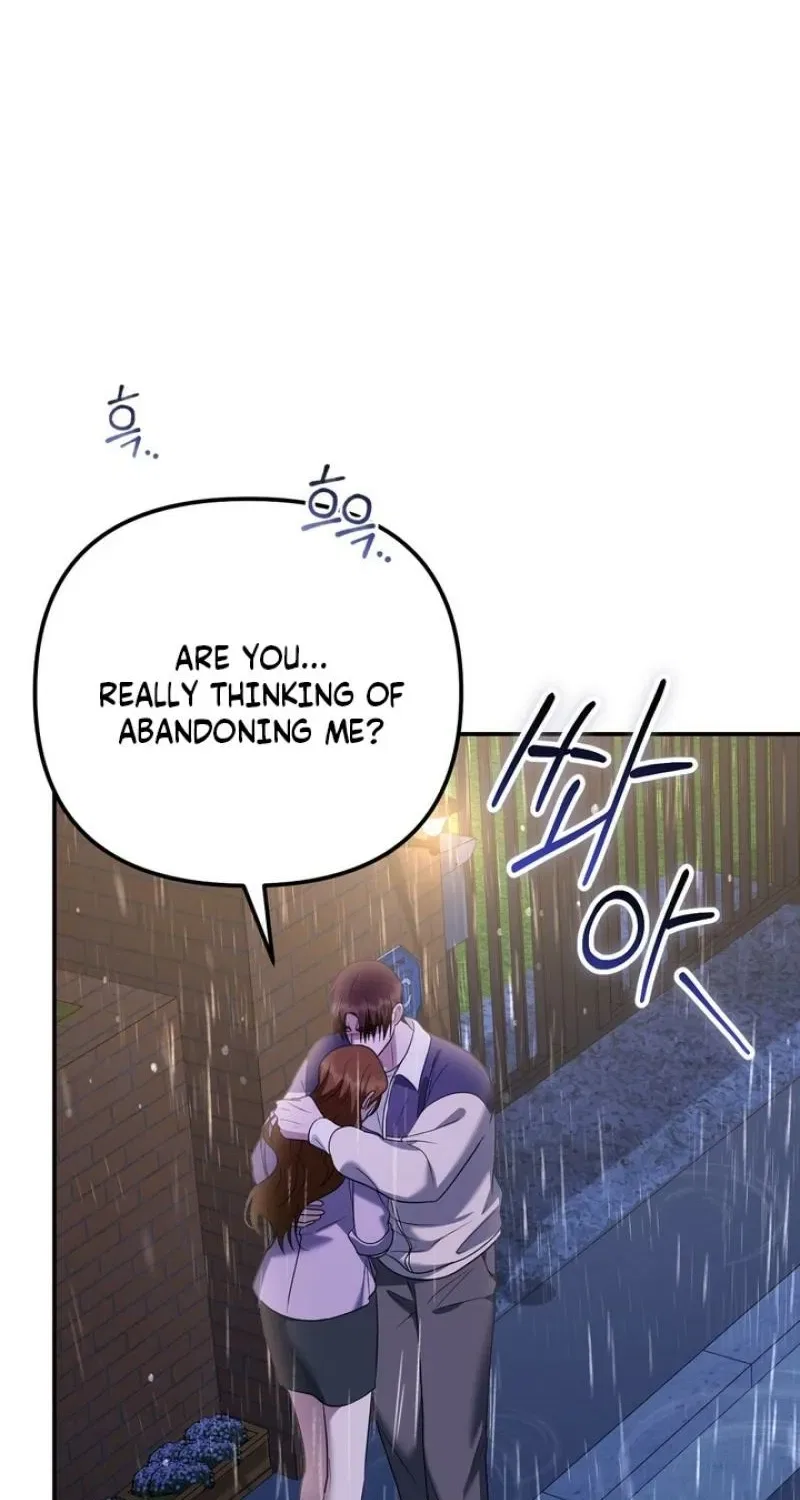 I’ll Do it For You, Oppa Chapter 34 – Page 23