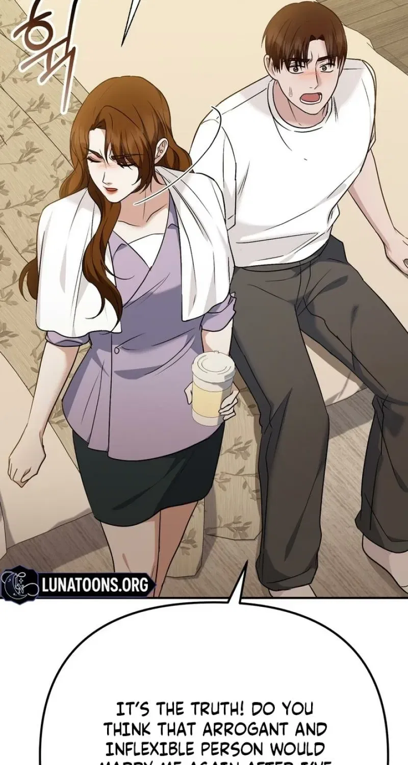 I’ll Do it For You, Oppa Chapter 34 – Page 53
