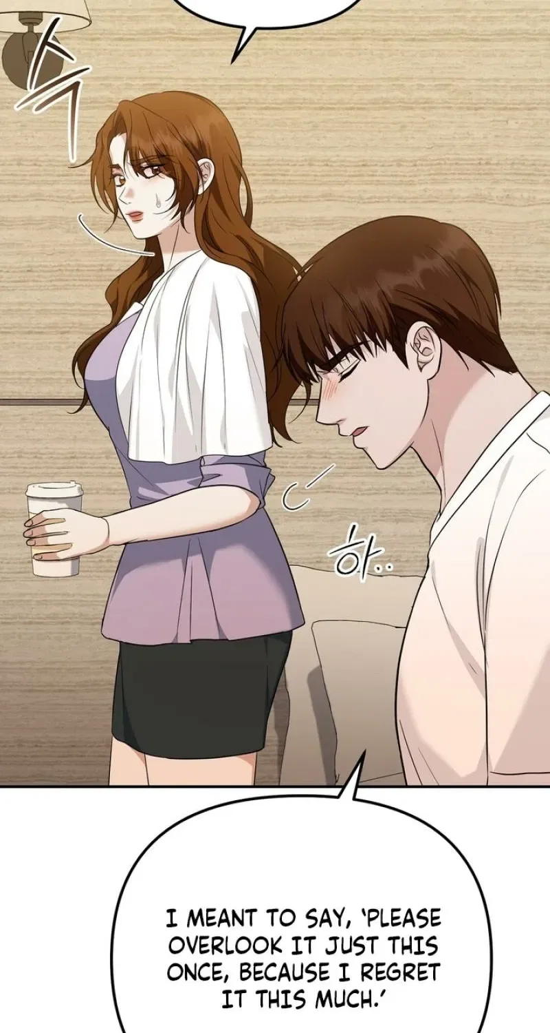 I’ll Do it For You, Oppa Chapter 34 – Page 57